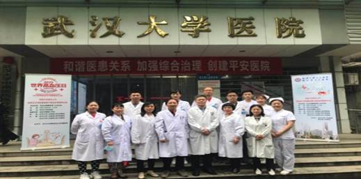 说明: C:\Users\ADMINI~1\AppData\Local\Temp\WeChat Files\0f3c1aa93745d96979bcc0bcc4ee7e1.jpg