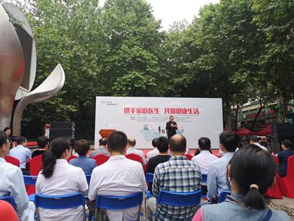 说明: IMG_20190519_085933.jpg