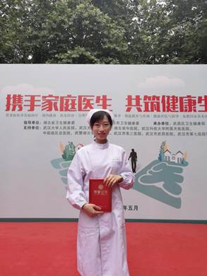 说明: WuTa_2019-05-19_09-21-07.jpg