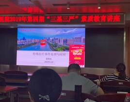 说明: D:\Program Files (x86)\Tencent\QQ\23928642\FileRecv\MobileFile\IMG_4242.JPG